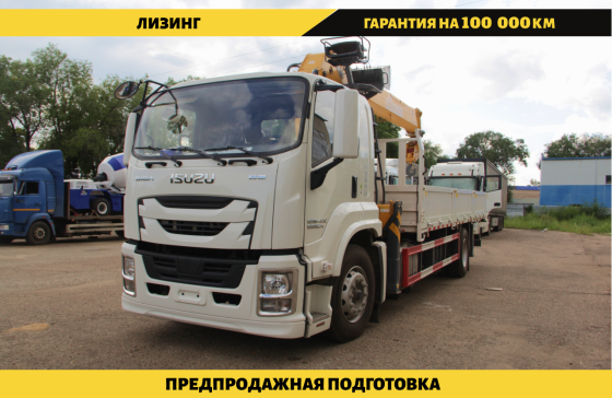 Бортовой автомобиль на шасси Isuzu Giga 4х2, 205 л.с., борт 6,5 м, с КМУ 8 т Благовещенск