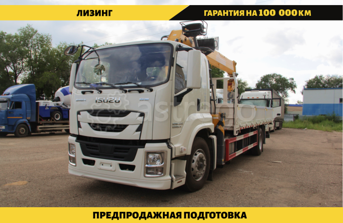 Бортовой автомобиль на шасси Isuzu Giga 4х2, 205 л.с., борт 6,5 м, с КМУ 8 т Благовещенск - изображение 1