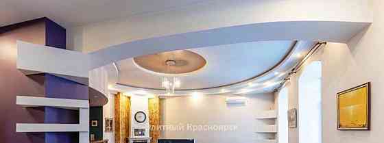 4-комн. квартира, 230 м2, 2/2 эт. Красноярск