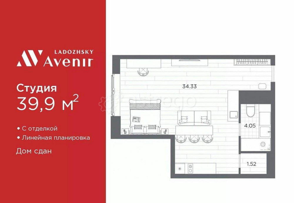 1-комн. апарт-ы, 39.9 м2, 8/14 эт. Санкт-Петербург - изображение 1