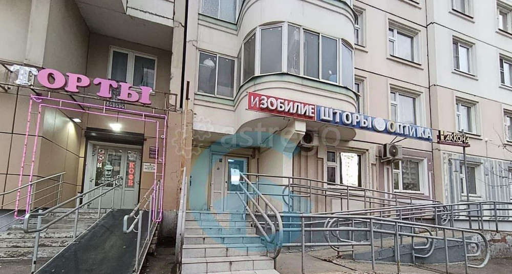 Свободного назначения, 120.5 м2 Люберцы - изображение 1