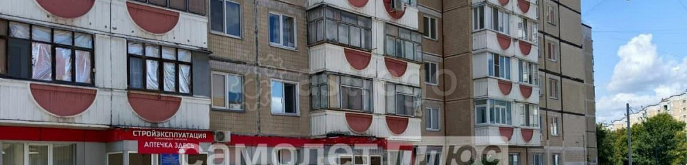 Готовый бизнес, 108.4 м2 Белгород - изображение 1