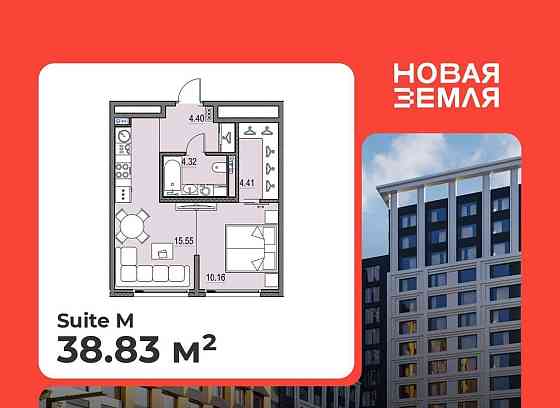 1-комн. квартира, 38.83 м2, 5/17 эт. Санкт-Петербург