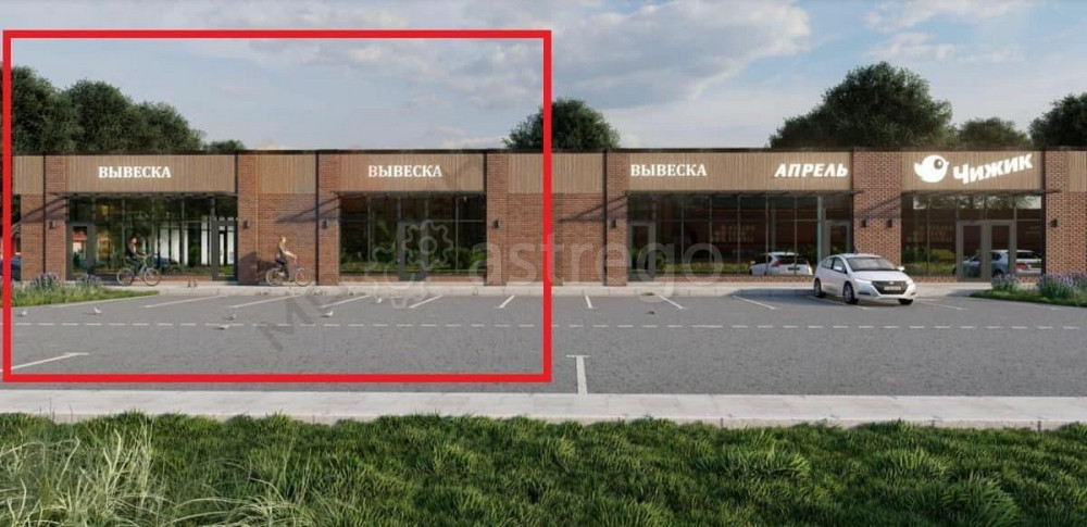 Торговое помещение, 470 м Майкоп - изображение 3