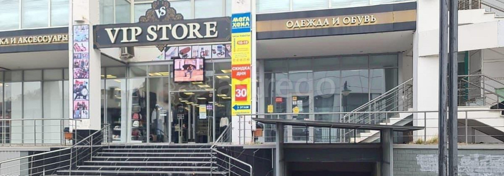Свободного назначения, 53 м2 Белгород - изображение 2