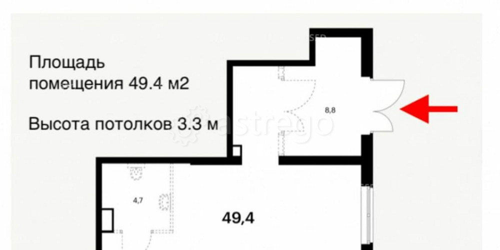 Готовый бизнес, 49.4 м2 Котельники - изображение 2