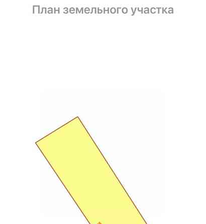 Земельный участок, 15 соток Благовещенск