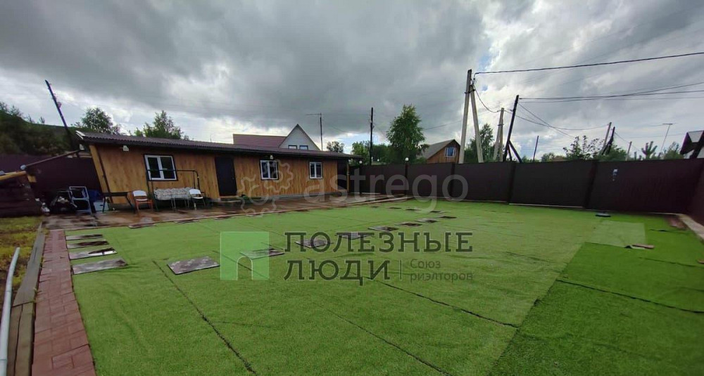 Дом, 46 м2, 10.42 сотки, 1 эт. Емельяново - изображение 1