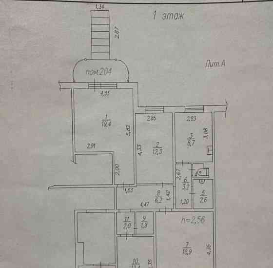 Офис, 90 м2 Красноярск
