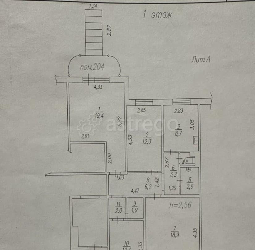 Офис, 90 м2 Красноярск - изображение 1