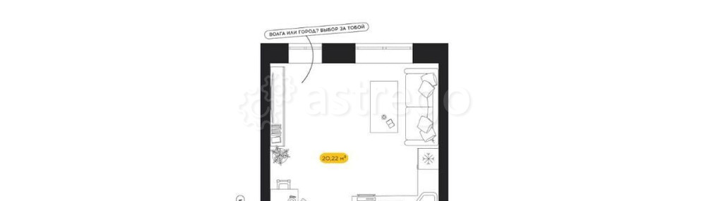 Студия, 27.72 м2, 3/24 эт. Астрахань - изображение 1