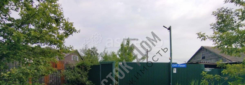 Дом, 51.3 м2, 6.77 сотки, 2 эт. Электросталь - изображение 2