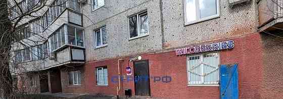 Готовый бизнес, 109 м2 Щёлково