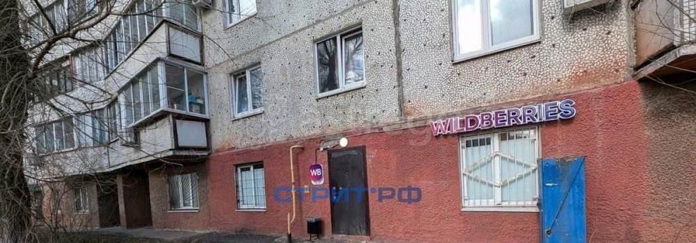 Готовый бизнес, 109 м2 Щёлково - изображение 1