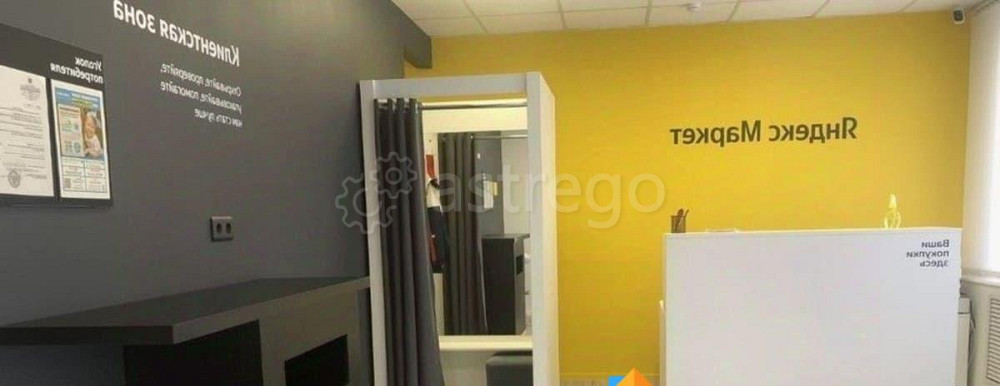 Готовый бизнес, 37 м2 Санкт-Петербург - изображение 1