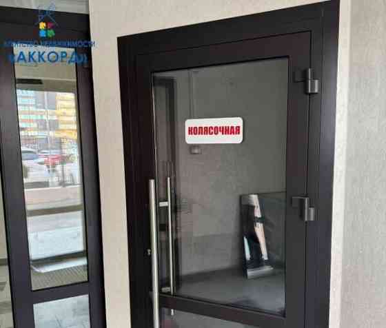 1-комн. квартира, 28.7 м2, 3/10 эт. Барнаул