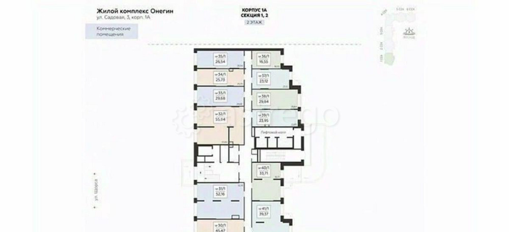 Свободного назначения, 52.16 м2 Подольск - изображение 4