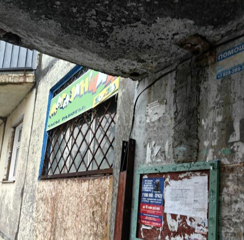 Свободного назначения, 15.4 м2 Норильск - изображение 1