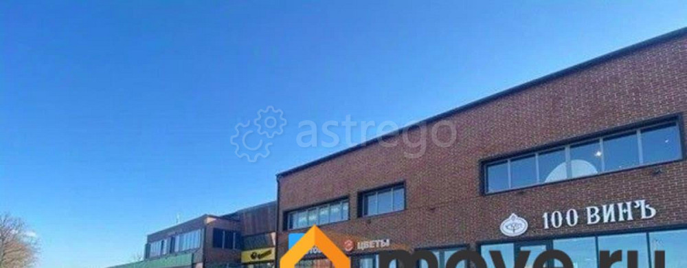 Производственное, 610 м2 Химки - изображение 7