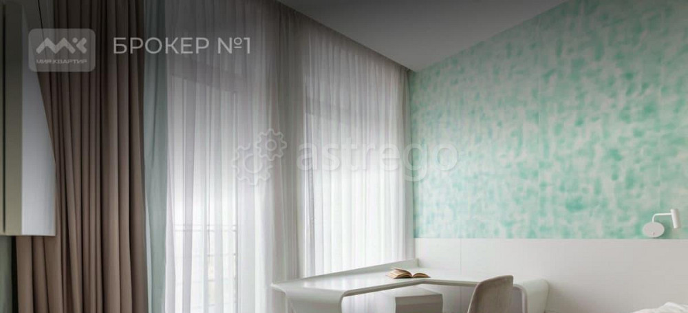 3-комн. квартира, 151.5 м2, 8/15 эт. Санкт-Петербург - изображение 1
