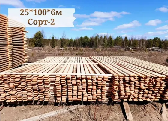 Доска брус сорт 2 Шарья