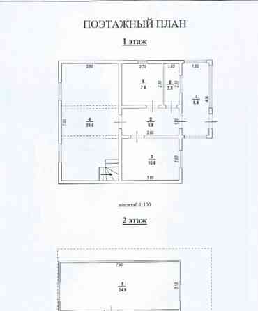 Дом, 114.2 м2, 5 соток, 2 эт. Электроугли