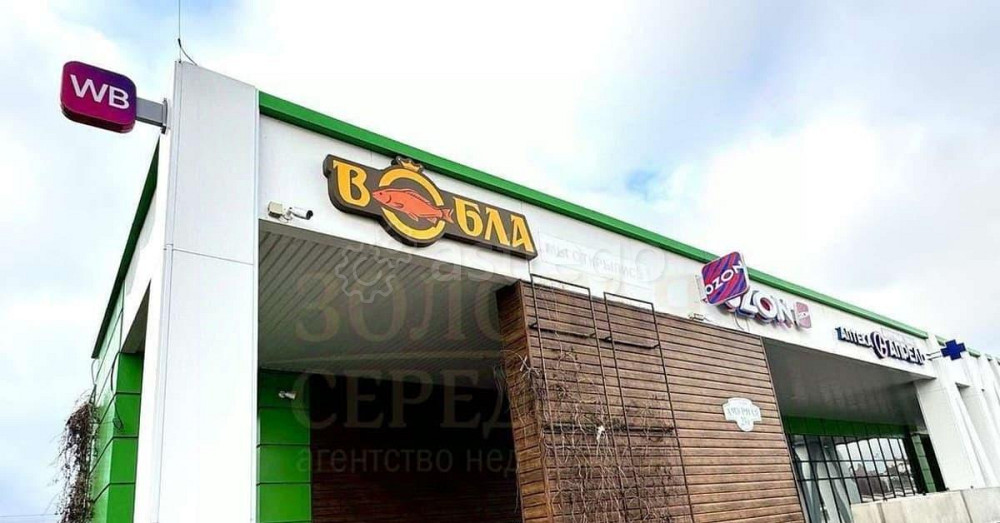 Отдельное здание, 608 м2 Стрелецкое - изображение 2