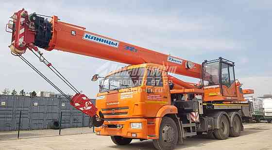 Автокран 32 т 33 м Клинцы КС-55729-1К-3 на шасси КАМАЗ Москва