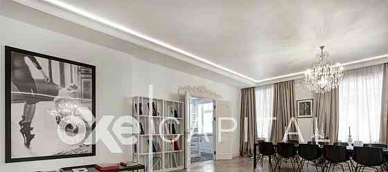 4-комн. квартира, 320 м2, 2/8 эт. Москва