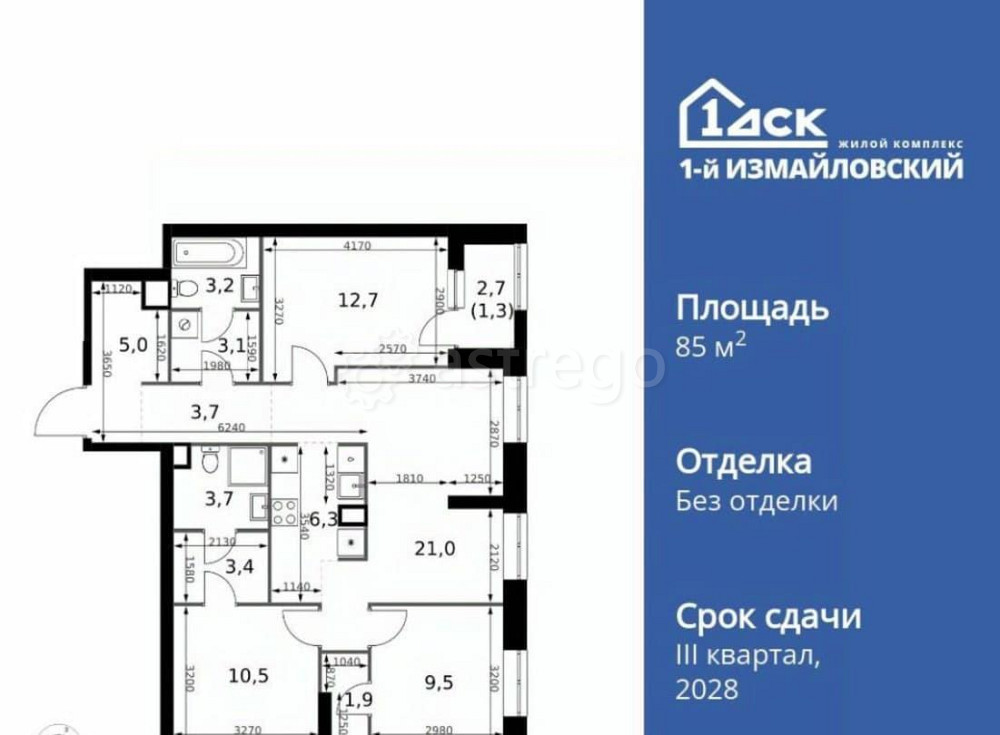 4-комн. квартира, 85.3 м2, 2/32 эт. Москва - изображение 1