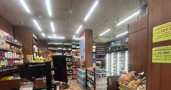 Торговое помещение, 81 м2 Балашиха