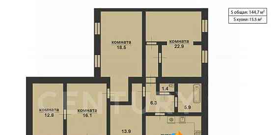 5-комн. квартира, 147 м2, 4/6 эт. Санкт-Петербург