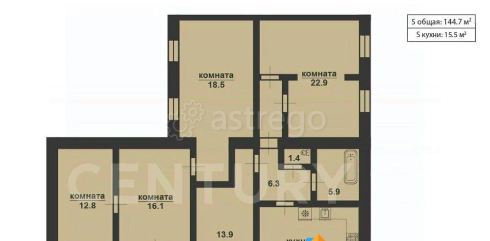 5-комн. квартира, 147 м2, 4/6 эт. Санкт-Петербург - изображение 2