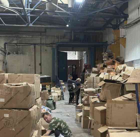 Производственное, 925 м2 Подольск