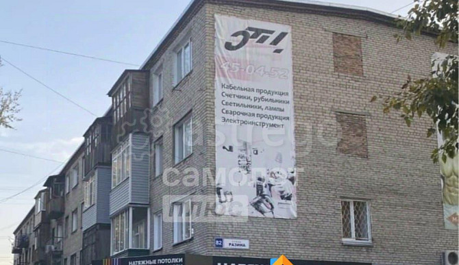 Комната, 12.5 м2, 4/4 эт. Бийск - изображение 6