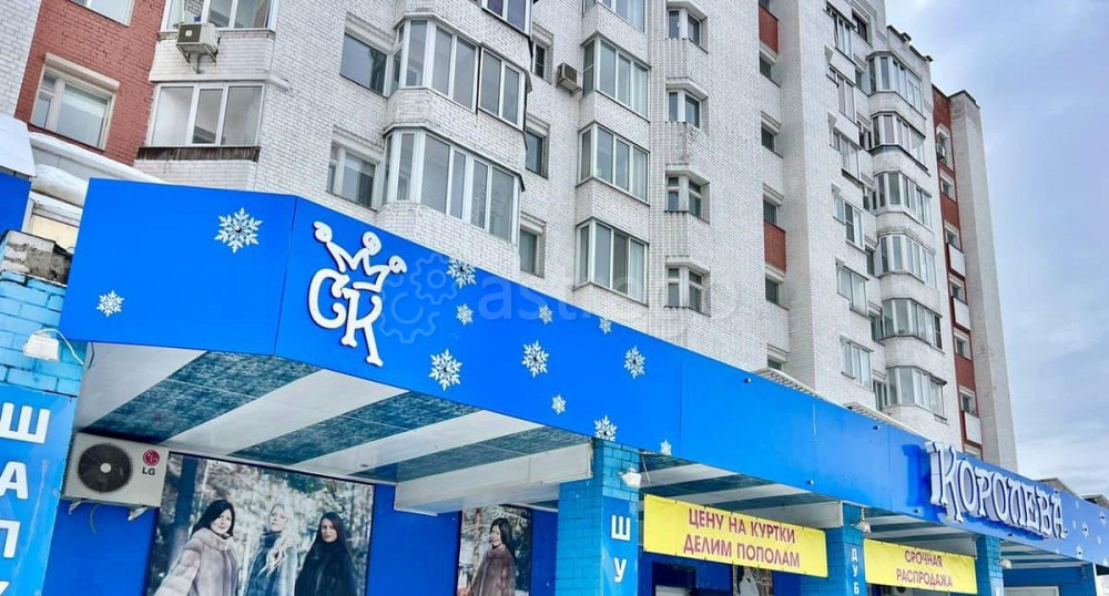Свободного назначения, 307 м2 Архангельск - изображение 1