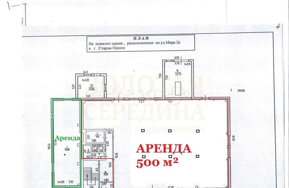 Свободного назначения, 94.88 м2 Старый Оскол - изображение 4