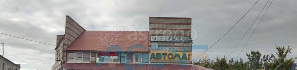 Отдельное здание, 340 м2 Валуйки - изображение 1