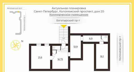 Свободного назначения, 42.6 м2 Санкт-Петербург