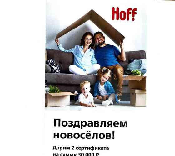 Земельный участок, 8.5 сотки Раменское