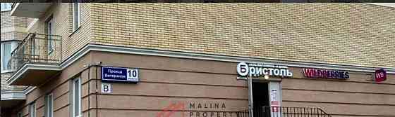 Торговое помещение, 198 м2 Звенигород