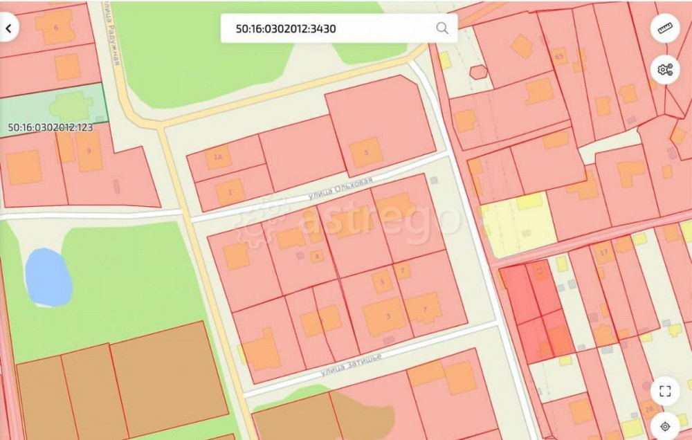 Земельный участок, 9.3 сотки Ногинск - изображение 2