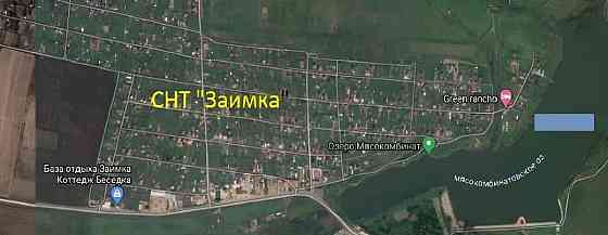 Земельный участок, 10.34 сотки Красноярск