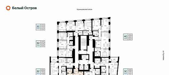 2-комн. квартира, 41.3 м2, 6/31 эт. Уфа