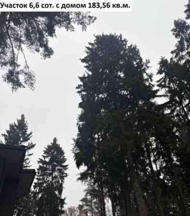 Дом, 183.6 м2 Мытищи