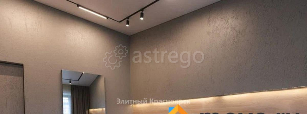 5-комн. квартира, 128 м2, 7/7 эт. Красноярск - изображение 2