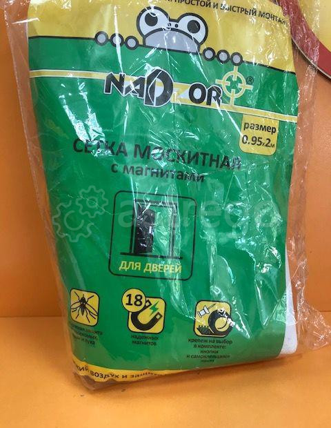 Сетка москитная Надзор с магнитами 0,95х2 м белая Санкт-Петербург - изображение 1