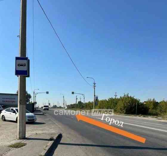 Коммерческий участок, 1.43 га Белгород