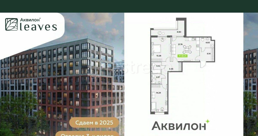 2-комн. квартира, 82.21 м2, 2/12 эт. Санкт-Петербург - изображение 1