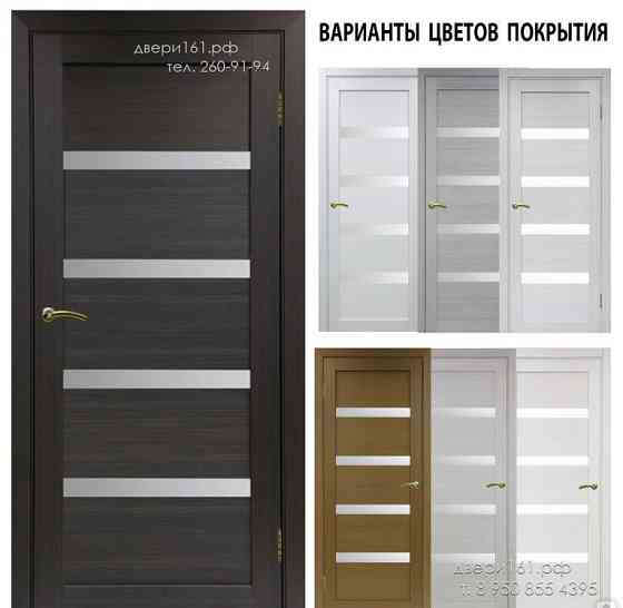 Турин 505 Optima Porte Межкомнатная дверь Оптима Порте производство Россия. Ростов-на-Дону